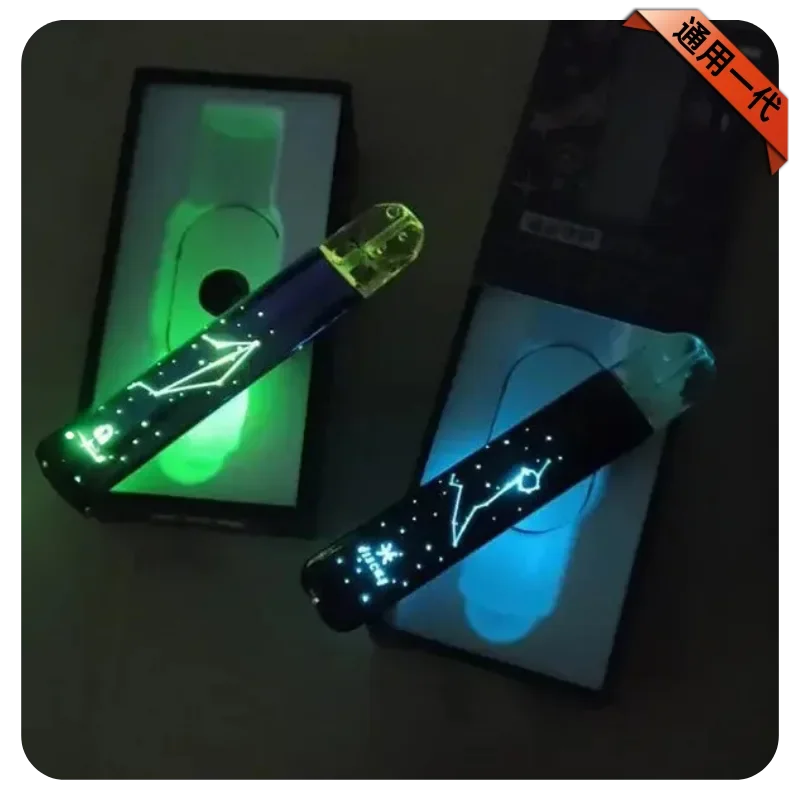 mso 爅嘶星座主機-開箱分享圖